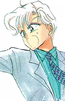 Wakagi, Toshio