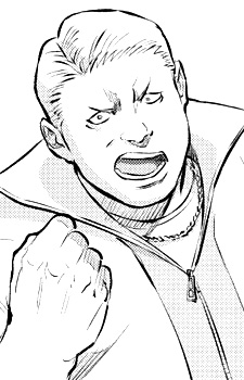 capa de mangá de Dave