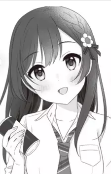 Saikawa, Haruka