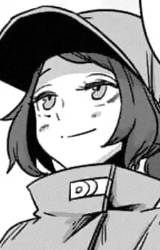 Eureka