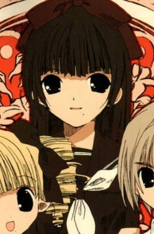 Imagen de Nekogami, Yokiko