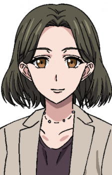 Matsui, Akane
