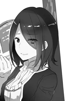 Kushima, Rei