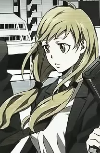 Amari, Hina