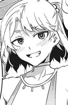 Mao's Sister