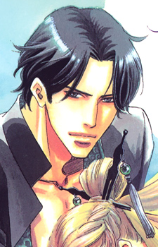 capa de mangá de Haku, Reion