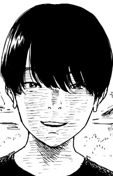 capa de mangá de Mitsuishi, Shigeru