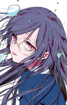 capa de mangá de Yoitsuji, Kuroha