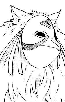 Nushi-sama