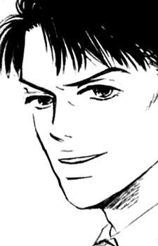 Imagen de Ooe, Kousuke