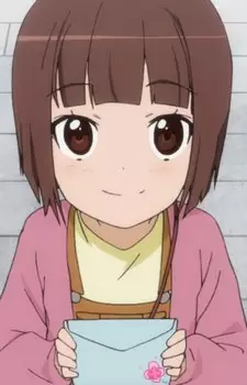 Shinoda, Komachi image