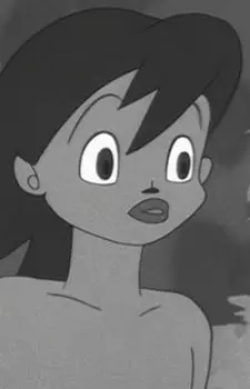 Ken