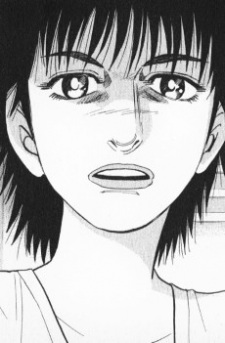 Tanaka, Aya