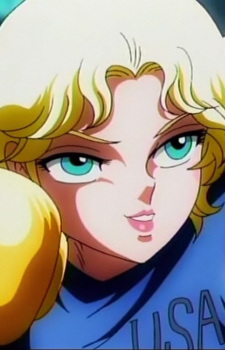 Imagem de Channel Miss.