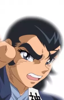 Kurumada, Masami