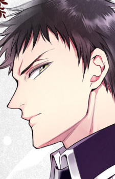 capa de mangá de Kataberia, Dorssen