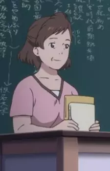 Ogawa