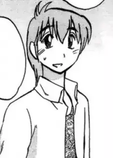 Fujiwara, Aki