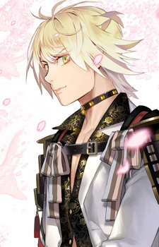 Nansen Ichimonji,