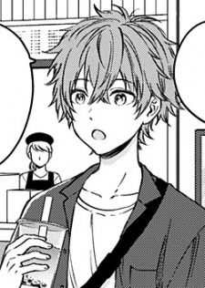 capa de mangá de Aikawa, Haruto
