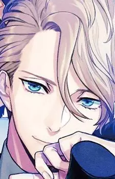 de Vulpian, Richard Ranasinghe Image