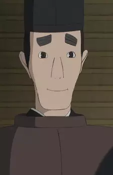 Minamoto no, Yoritomo