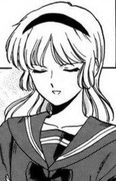Aokiyama, Reiko