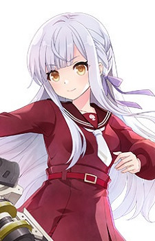 Kanaho Kon,
