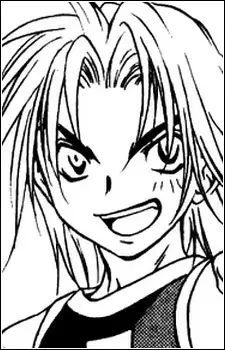 Saga, Keiji