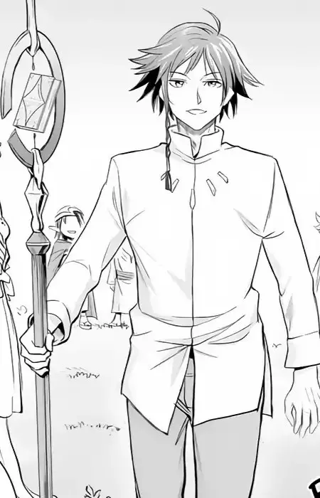 Otisu, Aizen