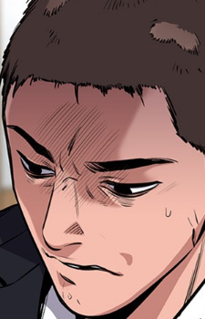 Sangwook Nam (Get Schooled) - MyAnimeList.net