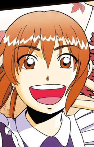 Mizuhara, Kana