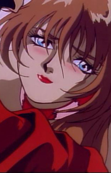 Imagem de Yufura