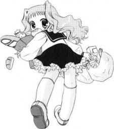 Nagahana, Mimi