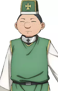 Monpui