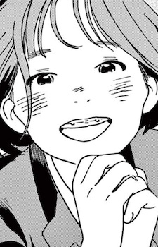Chiura, Suzu