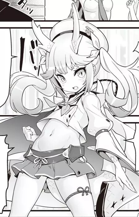 Ryuujou Image