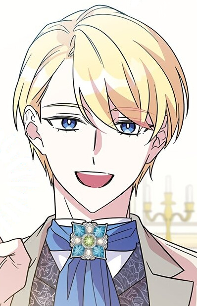 드레이안하벨른