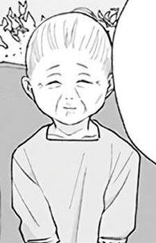 Fusae Gotanda,