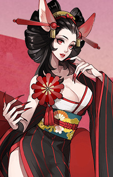 no Kitsune Sanbi