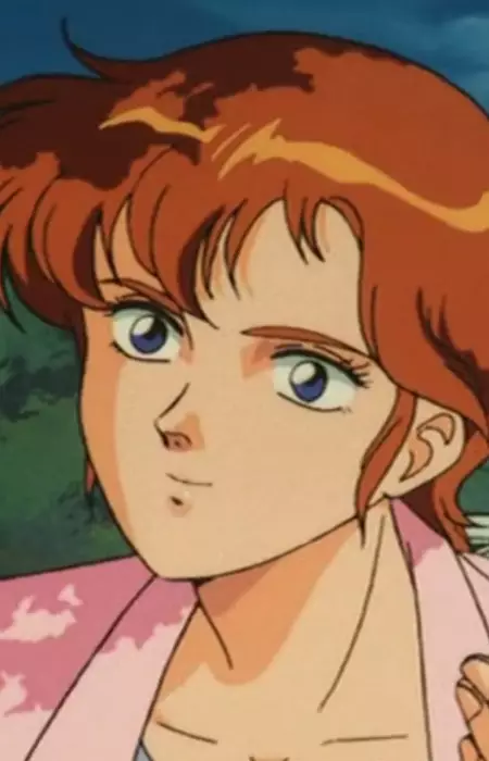 Elizabeth Image