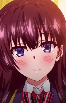 Ootori, Chikage