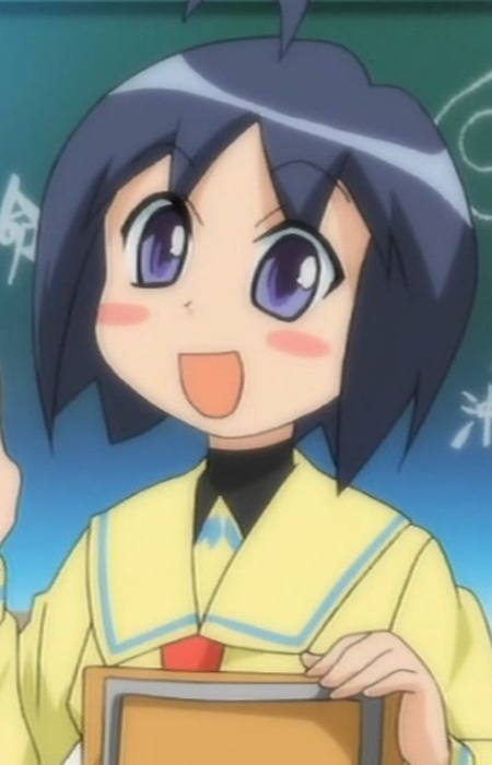 Himeko Katagiri