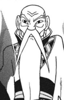 The Emperor of China