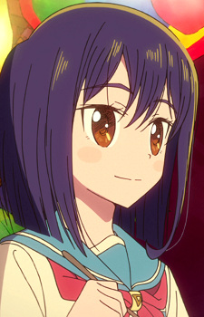 Cocomine, Cocona