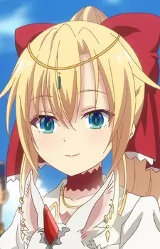 Ray O'ltriese, Altiria