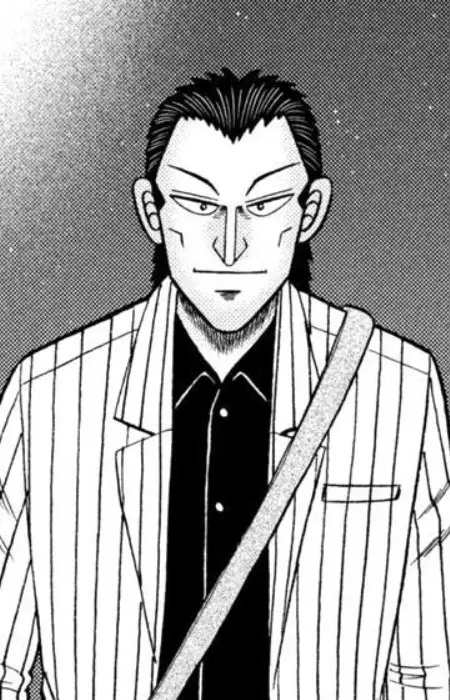 Kirishima, Yuuji