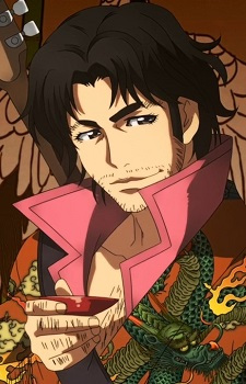 Ryouma Sakamoto,