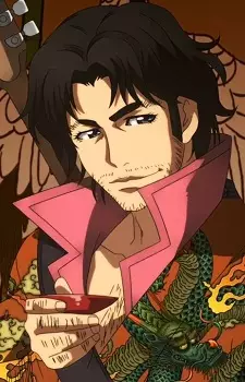 Sakamoto, Ryouma