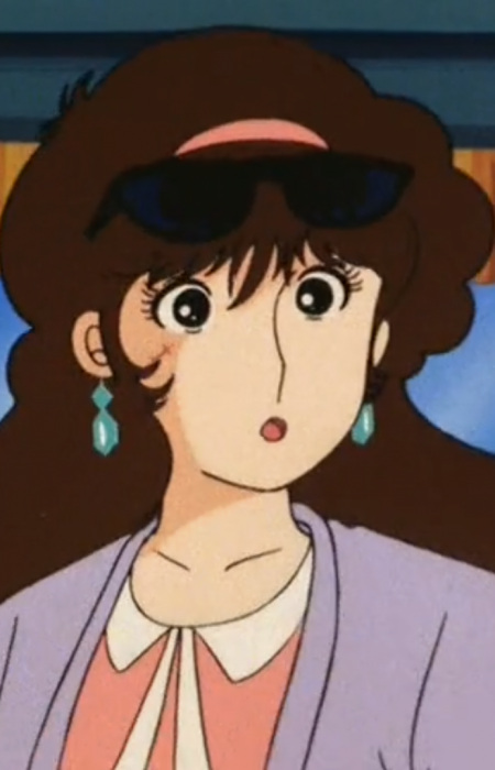 Imagem de Yoko